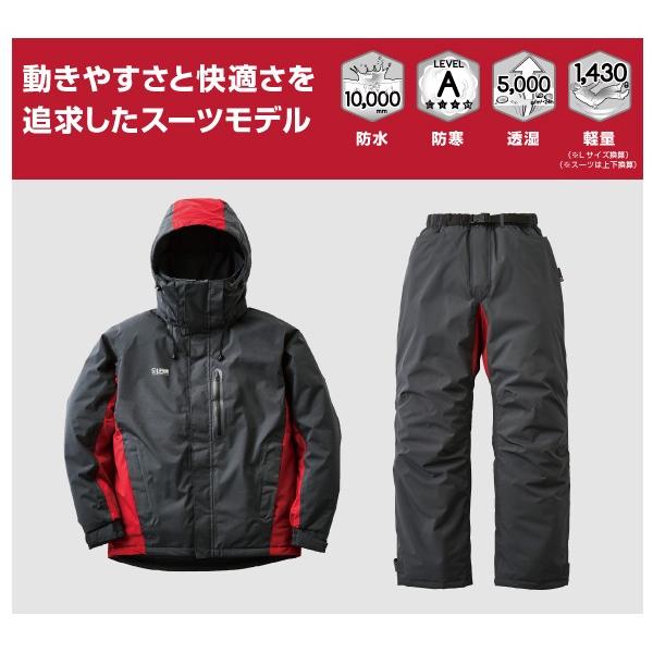 LOGOS 防水防寒着 ロゴス リプナー ストレッチ リフェット 30344 LOGOS 防水防寒着 ロゴス リプナー ストレッチ リフェット 30344