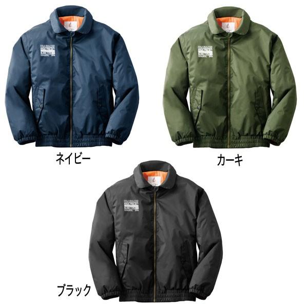 防水防寒着 ロゴス 防水防寒ジャケット ルイス ジャンパー バイク アウトドア 作業着 自転車 釣り ミリタリーデザイン カジュアル さんかく草 通販 Yahoo ショッピング