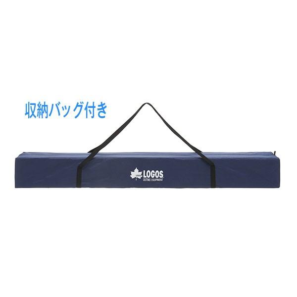 LOGOS（ロゴス） タープ ソーラーブロック 切妻 Qセットタープ270 簡易