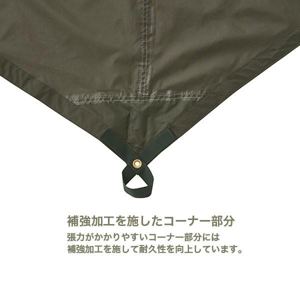 タープ ロゴス LOGOS neos LCドームFITヘキサタープ 4443-AI