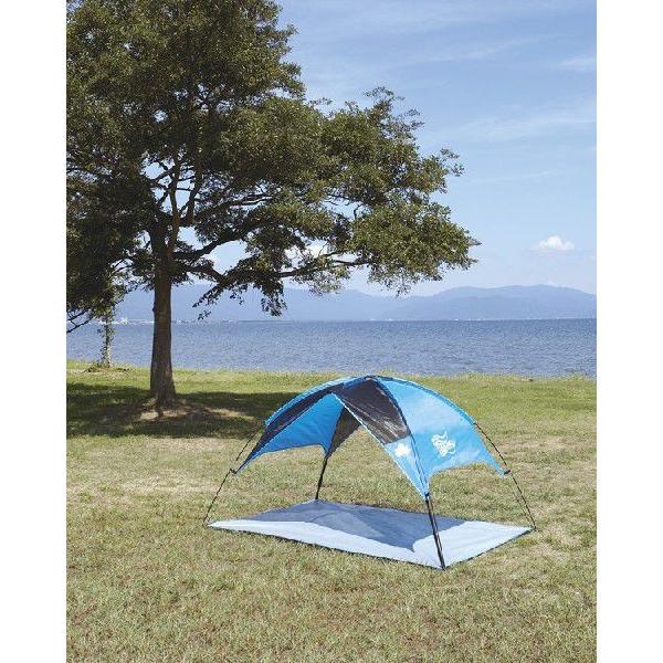 訳あり品 アウトレット 1点限り ロゴス サンシェード LOGOS 木かげ  