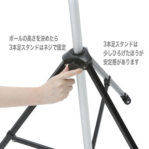 ロゴス Logos キャンプ システムランタンポール Psl ランタンスタンド ランタンポール ランタンスタンド ポール ランタン立て ライトスタンド さんかく草 通販 Yahoo ショッピング