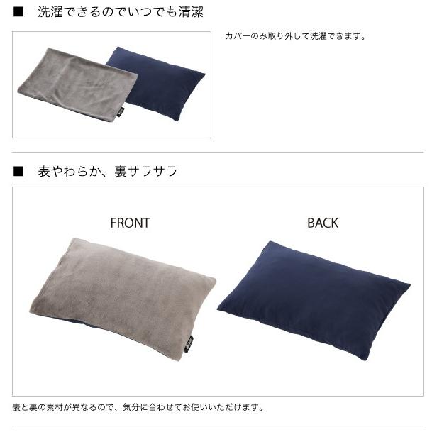 LOGOS キャンピングピローL 2個セット LOGOS（ロゴス） キャンプ de ふかふかクッション枕 まくら ピロー 枕
