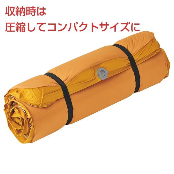 LOGOS ロゴス セルフインフレートベッド 72884160 エアベット