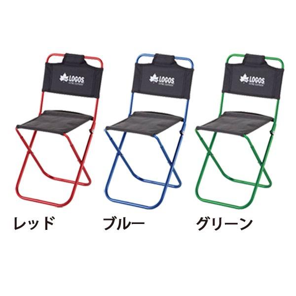 LOGOS（ロゴス） チェア LOGOS 7075トレックチェア (背付) イス 椅子