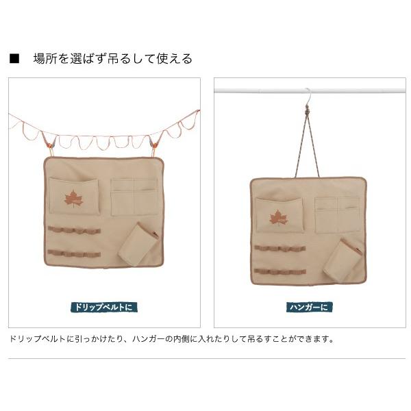 ロゴス Logos マルチストレージカバー 収納チェアカバー 小物収納 チェア用背面ポケット チェアカバー 収納カバー 椅子カバー カバー 収納ポケット さんかく草 通販 Yahoo ショッピング