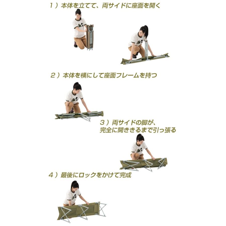 LOGOS ロゴス Life オートレッグベンチ3 折りたたみチェア 3人用 LOGOS ロゴス Life オートレッグベンチ3 折りたたみチェア 3人用