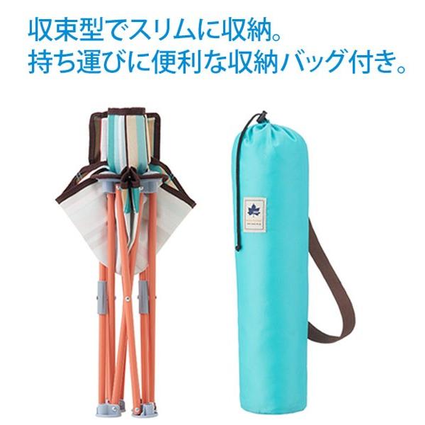 LOGOS - ロゴス チェアforツー（水色ストライプ）生産終了カラー　新品未使用 LOGOS（ロゴス） チェア ピクニックローチェア （ブルーストライプ