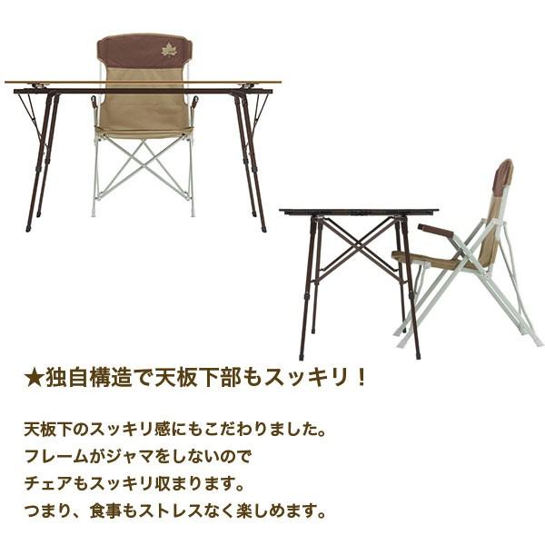 LOGOS 残1 ロゴス Life オートレッグテーブル 12070 LOGOS 残1 ロゴス Life オートレッグテーブル 12070