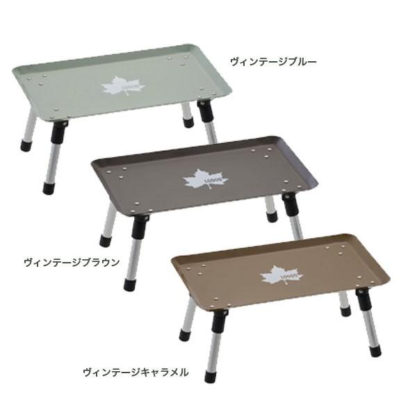 LOGOS ロゴス スタックカラータフテーブル ミニテーブル LOGOS ロゴス スタックカラータフテーブル ミニテーブル