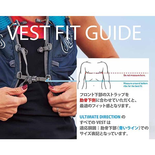 アルティメイトディレクション ULTIMATE DIRECTION Fastpack 15 アルティメイトディレクション ULTIMATE DIRECTION Fastpack 15