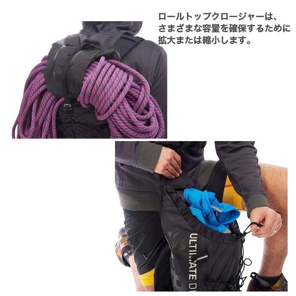 アルティメイトディレクション ULTIMATE DIRECTION SCRAM PACK