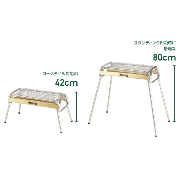 LOGOS（ロゴス） LOGOS eco-logosave チューブラル/G80L （収納バッグ