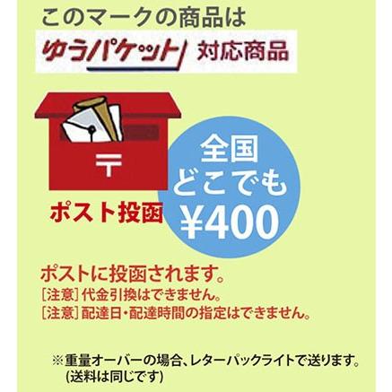 ロゴス D/O焦げつき防止ラック 81062213 wwzq1cm ロゴス D/O焦げつき防止ラック 81062213 wwzq1cmの通販 by ドリ