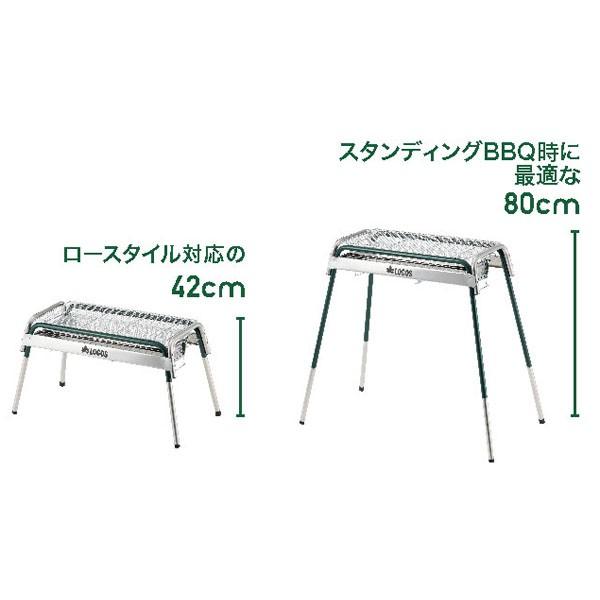 ロゴス バーベキューグリル SMART80L Amazon.co.jp: ロゴス チューブグリル Smart80 L 用の グリル