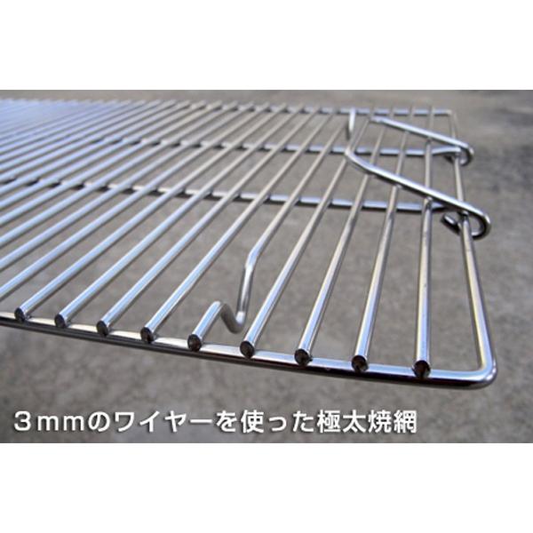 ロゴス 極太ステンレス焼網M 81063961 【公式通販】