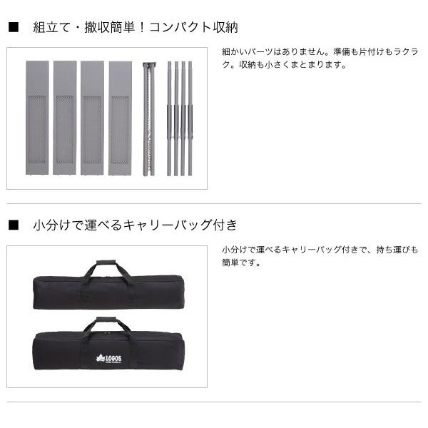 LOGOS ロゴス 囲炉裏ピラミッドパッケージ LOGOS ロゴス 囲炉裏ピラミッドパッケージ - メルカリ