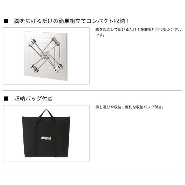 LOGOS（ロゴス） 焚き火テーブル 直火ステンテーブル 81064110