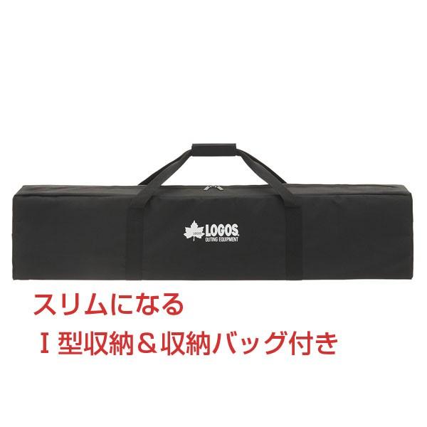 LOGOS（ロゴス） アイアンウッド囲炉裏テーブル BBQ テーブルセット