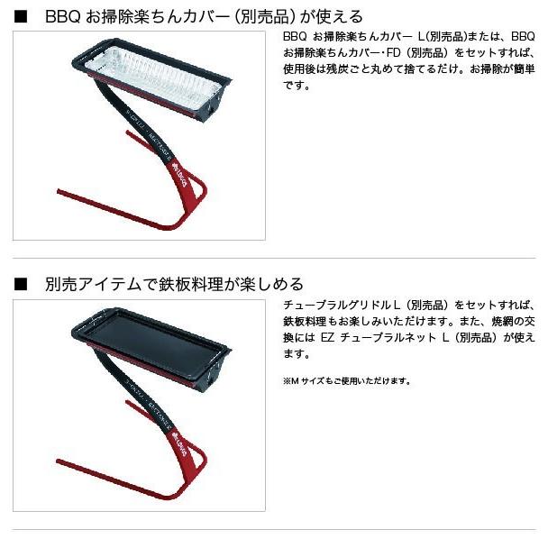 LOGOS（ロゴス） 残り1 LOGOS S grill レクタ バーベキューグリル
