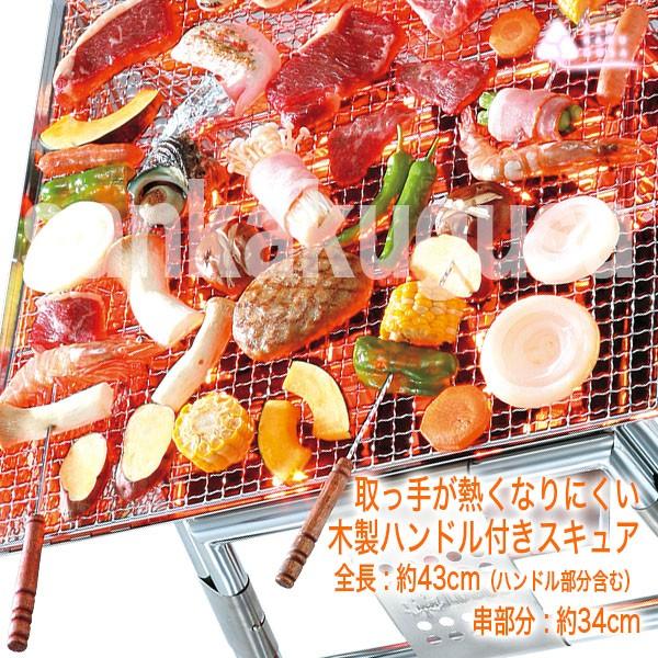 ロゴス スキュアセットdx バーベキュー串セット Logos 串 ハンドル付きスキュア セット 串焼きセット ヘルパー バーベーキュー q キャンプ さんかく草 通販 Yahoo ショッピング