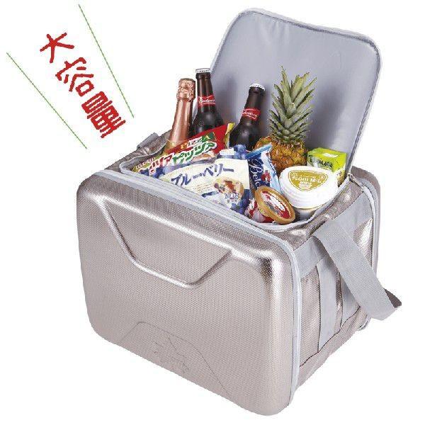 LOGOS（ロゴス） 残り3 クーラーボックス ハイパー氷点下クーラー XL