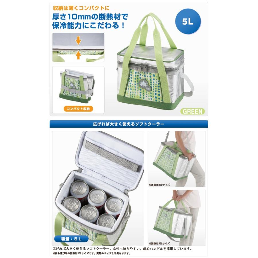 ☆送料無料 ロゴス クーラーバッグinsul10 キャリー 70550 1714 ☆送料無料 ロゴス クーラーバッグinsul10 キャリー 70550 1714