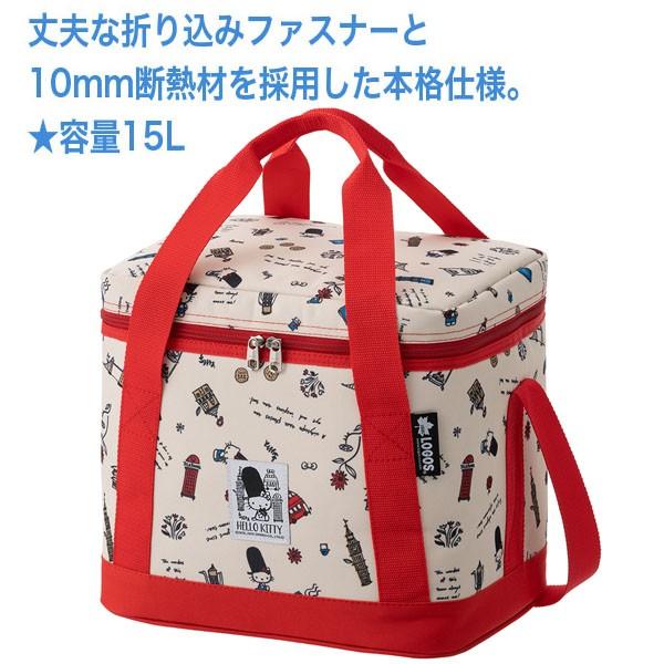 LOGOS（ロゴス） HELLO KITTY ソフトクーラー15L 86003694 ハロー