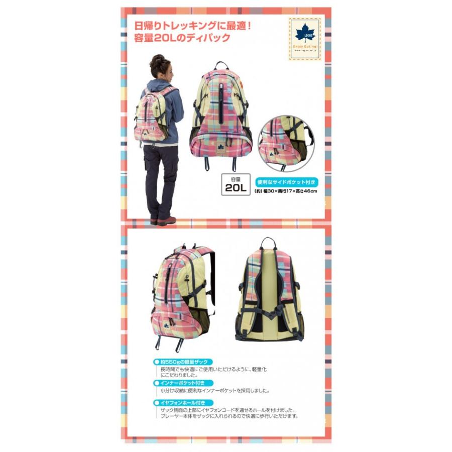 LOGOS（ロゴス） リュックサック デイパック リュック CADVEL-Design