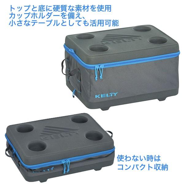 KELTY(ケルティ) アウトドア クーラーボックス フォールディングクーラー 折り畳み式 KELTY 残り1 ケルティ クーラーボックス Folding Cooler M フォー