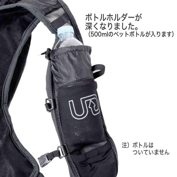 アルティメイトディレクション ULTIMATE DIRECTION ランナーズ アルティメイトディレクション ULTIMATE DIRECTION ランナーズ