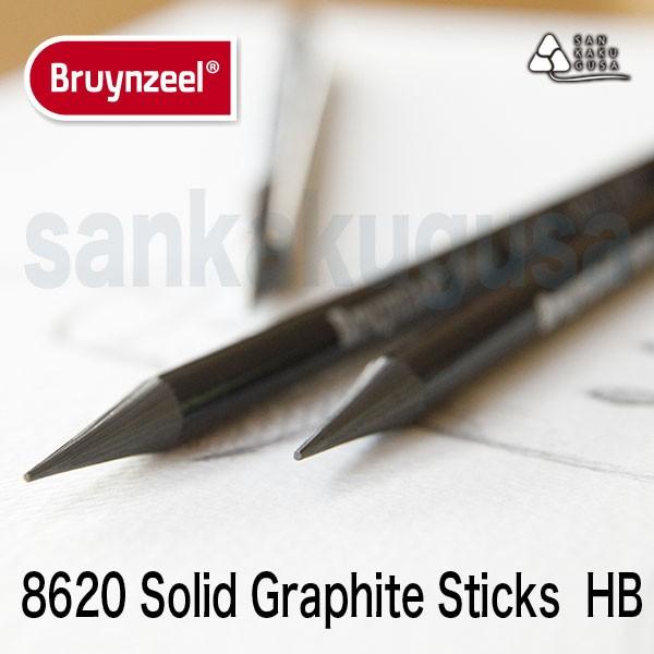 フラグルロック 鉛筆 フラグルロック 日本語版 002 - YouTube