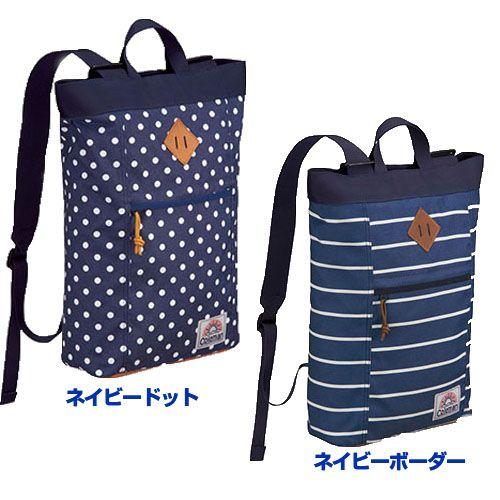 Coleman コールマン C−コンバーチブルパック リュックサック