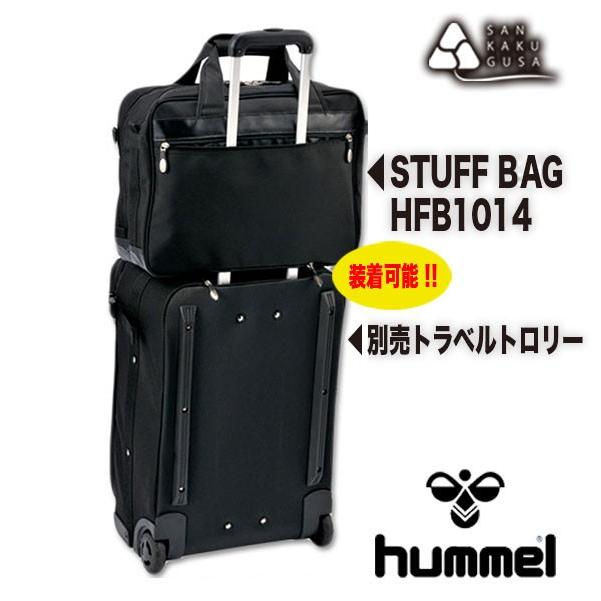 hummel（ヒュンメル） 残1 hummel スタッフバッグ HFB1014 スタッフ