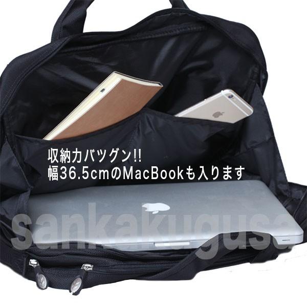 hummel（ヒュンメル） 残1 hummel スタッフバッグ HFB1014 スタッフ