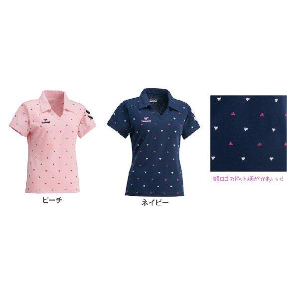 hummel ヒュンメル レディース・Tシャツ HLY3004 : さんかく草