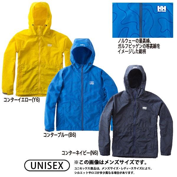 HELLY HANSEN（ヘリーハンセン） MTベルゲンジャケット HOE11611 