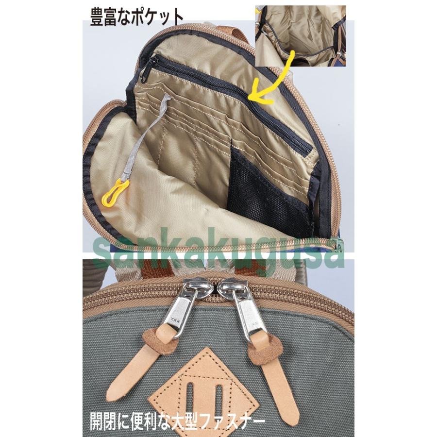 KELTY（ケルティ） ディパック ヨセミテ18L 2592117 希少価値 在庫限