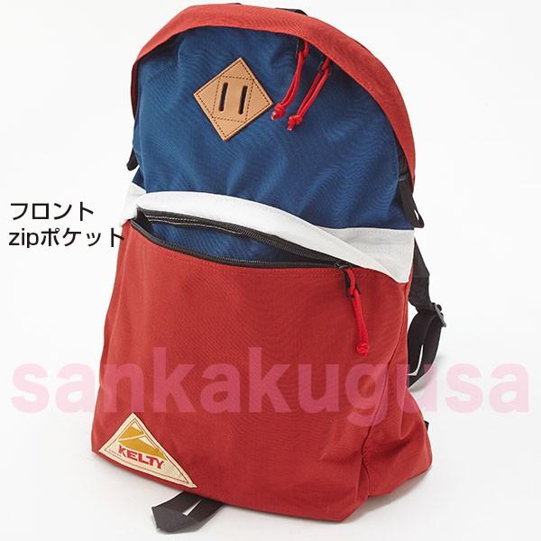 KELTY（ケルティ） 在庫限り リュック ガールズ ディパック 15L