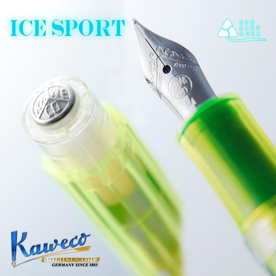 Kaweco（カヴェコ） カヴェコ万年筆 アイススポーツ＆インクセット