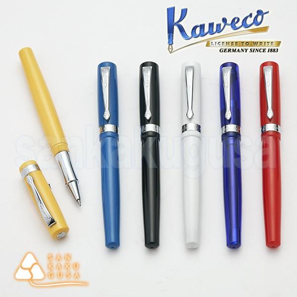 Kaweco（カヴェコ） ローラーボールペン スチューデント ローラー
