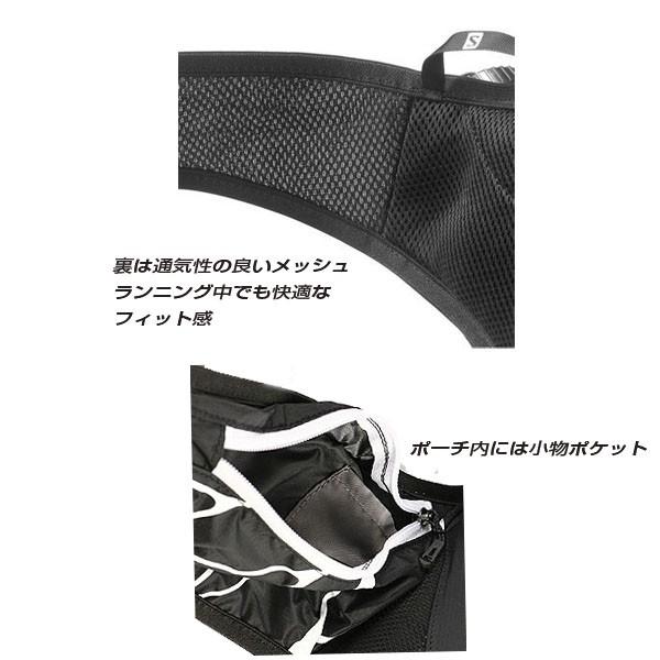 SALOMON（サロモン） SALOMON SENSIBELTセンシベルト ウエストポーチ