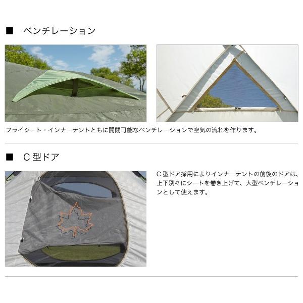 LOGOS テント ロゴス neos リビングプラス PLR XL 71805017 LOGOS テント ロゴス neos リビングプラス PLR XL 71805017