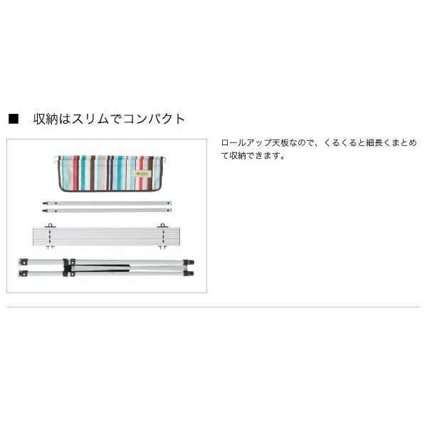 LOGOS（ロゴス） キッチン テーブル (smart LOGOS kitchen ロールミニ
