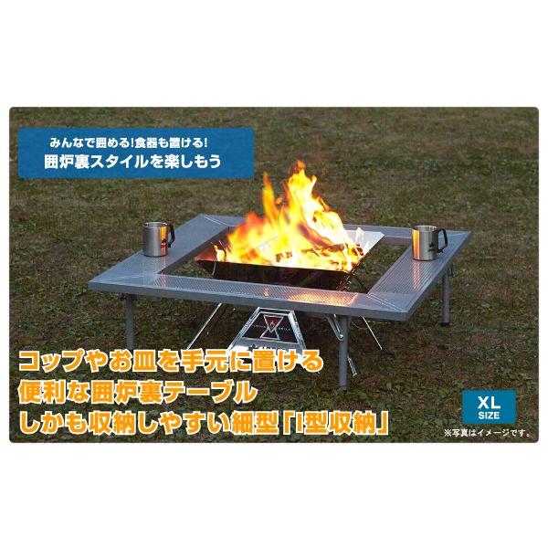 LOGOS（ロゴス） BBQ テーブル 囲炉裏テーブル LIGHT-XL バーベキュー