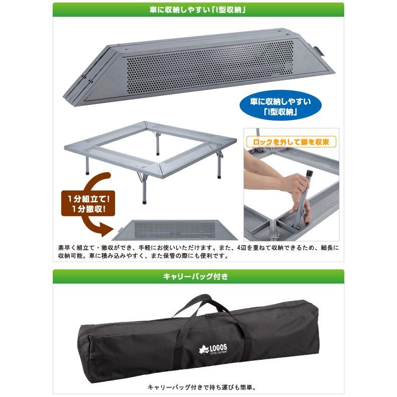 LOGOS（ロゴス） BBQ テーブル 囲炉裏テーブル LIGHT-XL バーベキュー