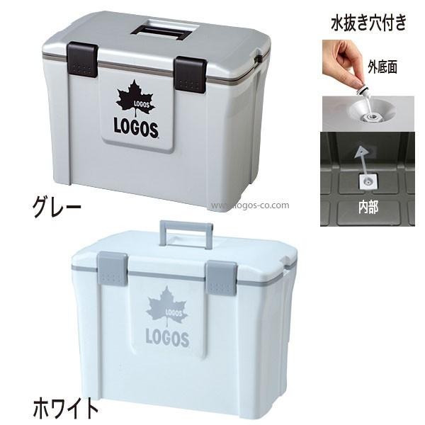 LOGOS（ロゴス） アクションクーラー25L グレー 81448013 クーラー