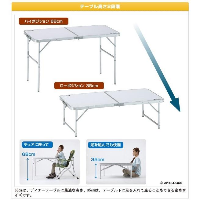 キャンプ テーブル ロゴス 2FD テーブル 12060N 73180010 折りたたみテーブル サイドテーブル 簡易テーブル アルミ