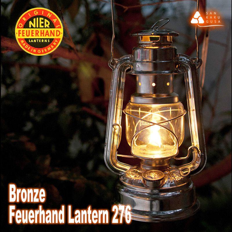 ニャー『フュアーハンドランタン 276』《ブロンズ》Feuerhand Lantern 276 Bronze :NFL276bro:さんかく草 -  通販 - Yahoo!ショッピング