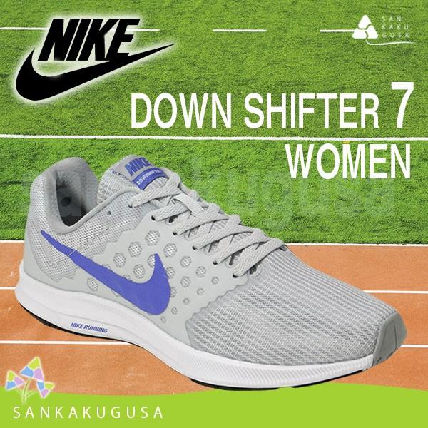 NIKE（ナイキ） レディース ( ダウンシフター 7 852466) スニーカー 靴